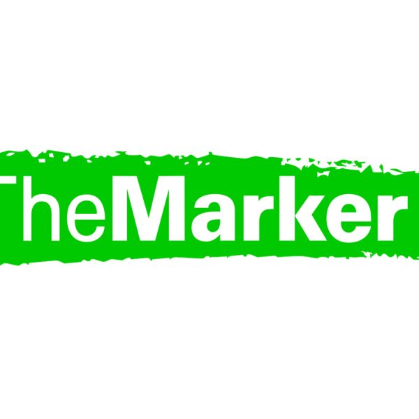 themarker-1