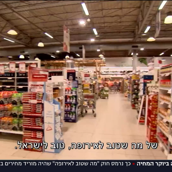 Video - V1.00_00_00_00.Still001