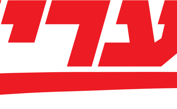 Maariv.svg