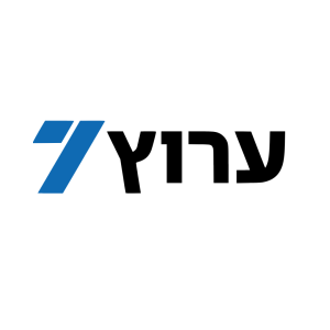 בעקבות המלחמה: ועדת הכספים אישרה את התוכנית לסיוע כלכלי