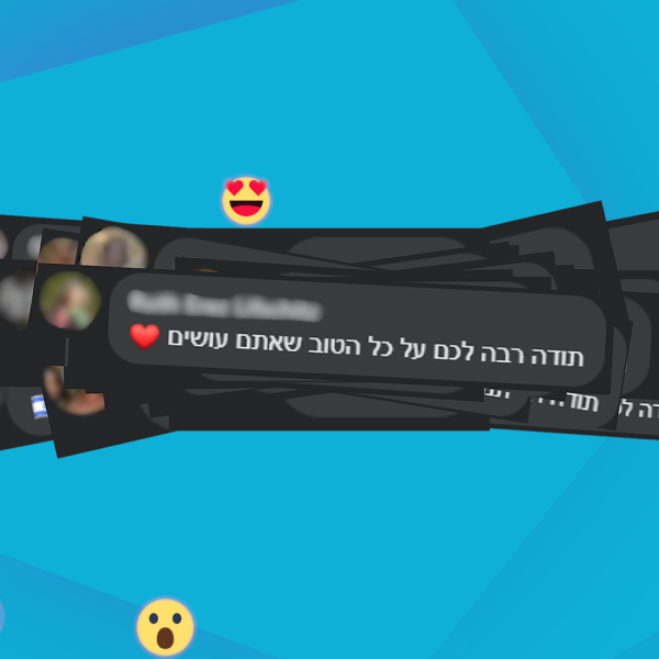תגובות Copy 01.00_00_18_11.Still003