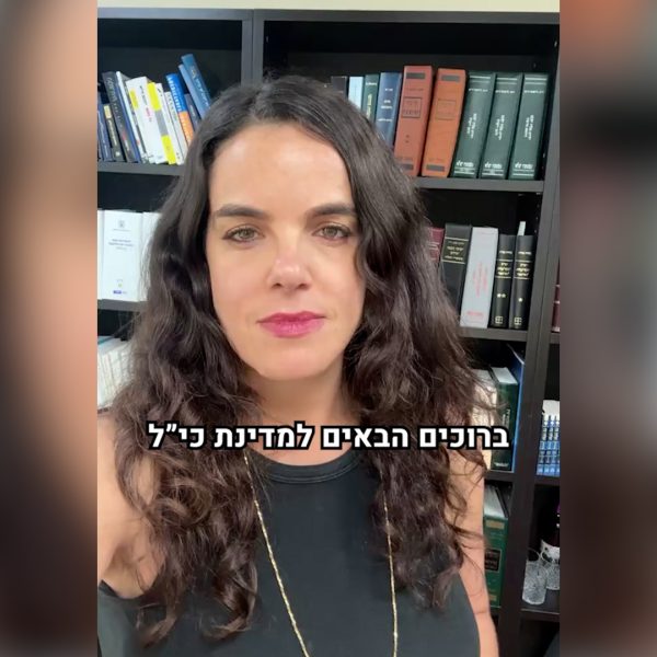 טמב ועדת מבקר0 (1)