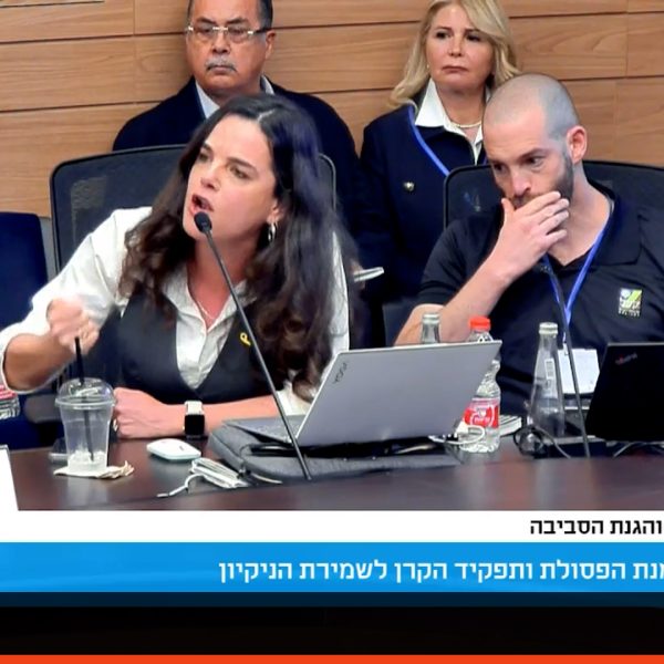 טמבנייל כיל