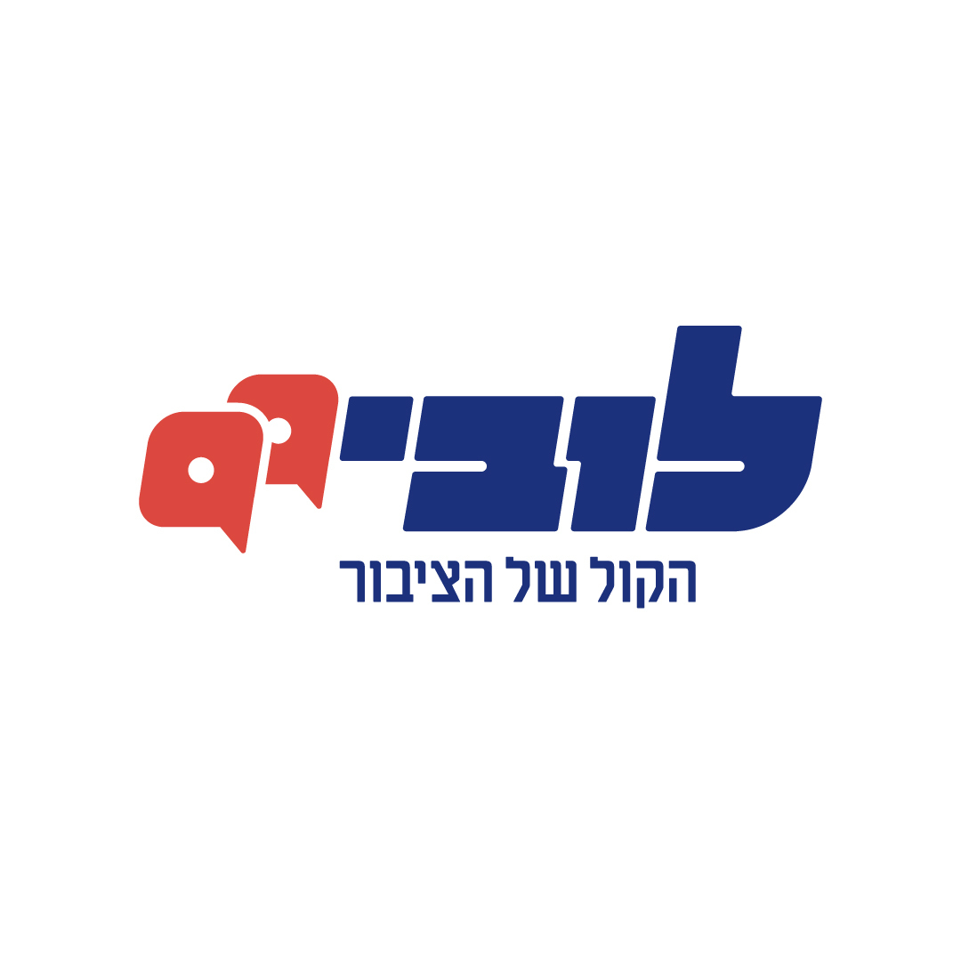 Logo 1X1-01