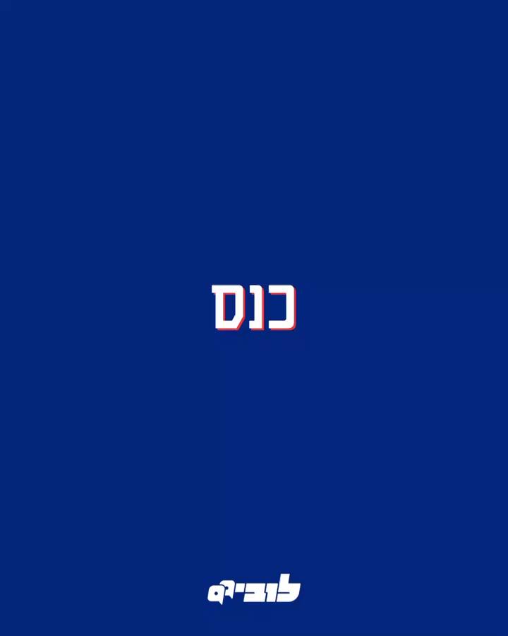 1073548259341247_1210015984493553