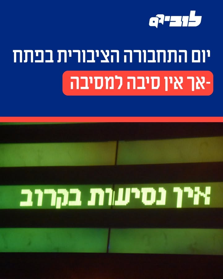 1073548259341247_1224233613071790