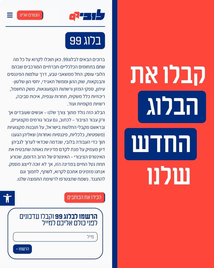 1073548259341247_1283520220476462