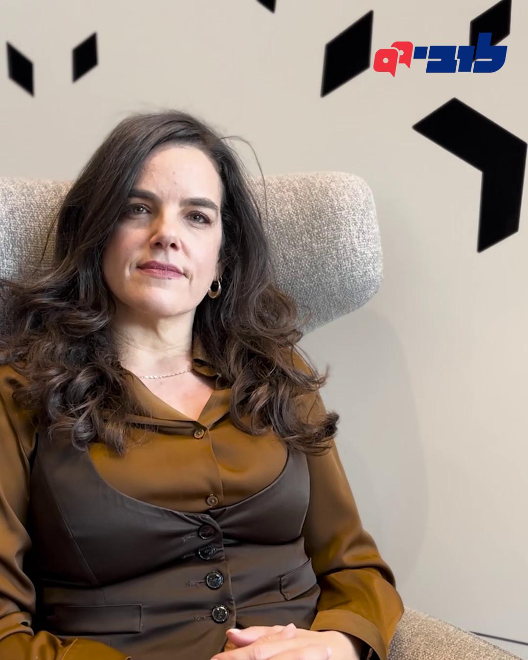 ערב פסח השנה שונה מערבי פסח בכל שנה. אבל גם אם נעשה את הסדר בממ״ד, עדיין נקיים את מצוות "והגדת לבנך" - לספר את הסיפור. בכל שנה אנחנו מספרים את הסיפור של יציאת מצרים, והשנה, בין אם אחרי ארוחת החג או בהתכנסות אחרת (בהתאם להנחיות כמובן) - אנחנו מציעים להוסיף סיפור נוסף, על קבוצת אנשים שהתאגדו כדי להילחם על הכסף של הציבור, על יוקר המחיה, על הפנסיות, על הבנקים, על המונופולים, על מה ששייך לכולנו. בערב פסח שואלים “מה נשתנה”, ואצלנו התשובה היא: שום דבר לא משתנה לבד. מישהו צריך לשנות. ואנחנו כאן כדי לעשות בדיוק את זה, וצריכים אתכם כדי שנמשיך לנצח. לכבוד החג הכנו סרטון שמסכם את ההישגים הבולטים שלנו בעשור האחרון. אם בחג ישאלו אתכם ״מה זה לובי 99 בכלל?״ זה הסרטון לשלוח, בצירוף הקישור שבתגובות 👇 חג פסח שמח, ושנדע חירות, שקט וימים טובים יותר. לינור דויטש - Linor Deutsch