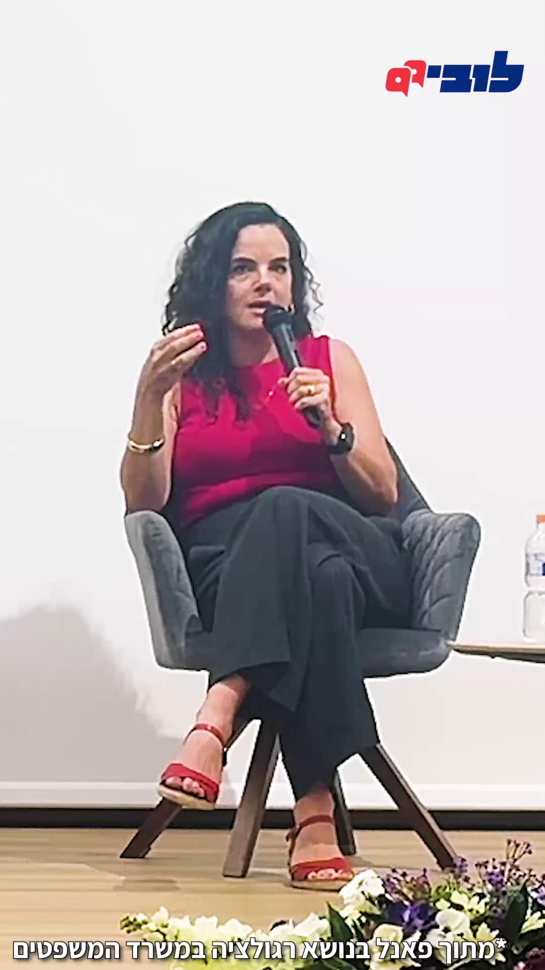 “כמו שלציבור יש ארגונים שמייצגים אותו - כך גם לתאגידים ולחברות הגדולות במשק”. את זה אמרה נציגת המגזר העסקי בכנס של משרד המשפטים, וזה אולי נשמע שוויוני - אבל כולנו יודעים שהנגישות של חברות הענק למקבלי ההחלטות לא שווה לזו של הציבור. אז איך בכל זאת מייצרים משקל נגד? זו בדיוק משמעות המשפט ״כסף קטן של רבים, יכול לנצח כסף רב של מעטים״. לובי 99 הוקם בשביל להילחם למען מה ששייך לכולנו. בעשור האחרון הוכחנו שוב ושוב שכשהציבור מתארגן - הוא יכול לנצח גם את הכוחות החזקים ביותר במשק, וזאת בזכות מודל ייחודי עליו סיפרה מנכ״לית הלובי, עו״ד לינור דויטש - Linor Deutsch, בכנס. כדי שנוכל להמשיך להשיג להישגים ולהוות משקל נגד למאות הלוביסטים של בעלי ההון, אנחנו צריכים אתכם איתנו - הצטרפו אלינו עוד היום 👇