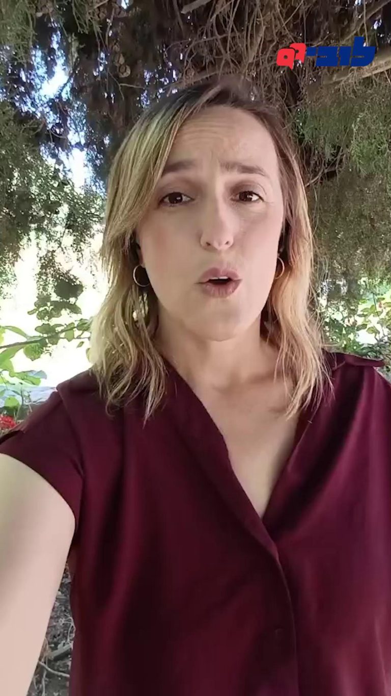 איך נוצרו מפלצות המזון ששולטות במדפים בסופר? התשובה מתחילה במיזוגים שאושרו במשך שנים כמעט בלי הפרעה. עכשיו נראה שרשות התחרות משנה גישה, ואנחנו בלובי 99 לא נשארים אדישים. מנהלת תחום ממשלה בלובי, עו״ד זהר אלטמן-רפאל, מסבירה. קישור לעמדה שהגשנו לרשות התחרות 👈 בתגובות