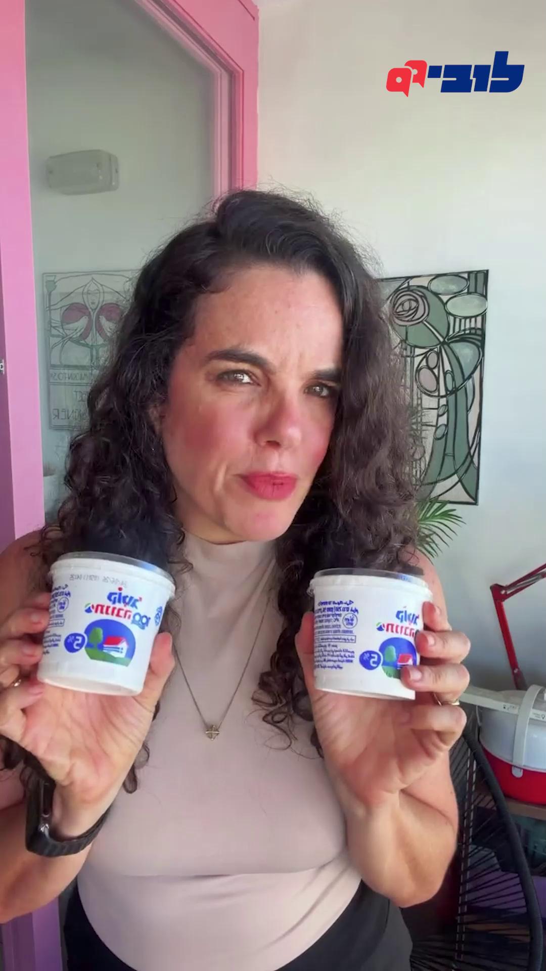 מי מזיז לכם את הגבינה? אחרי חיפושים נרחבים אחרי גביע קוטג', מנכ"לית לובי 99, עו"ד לינור דויטש - Linor Deutsch מסבירה למה תקלה במפעל היא לא הבעיה שמובילה למדפים ריקים בסופר ואיך אפשר לפתור את זה. הצטרפו אלינו עוד היום 👈 קישור בתגובות