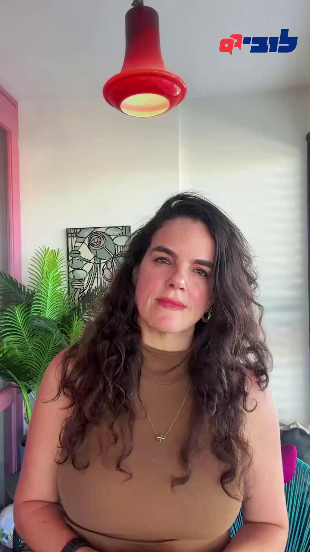 כי”ל רגילה שאף אחד לא יוכל להתמודד עם הכסף, עורכי הדין והלוביסטים שלה. השבוע הוכחנו לה(שוב) אחרת. מנכ״לית הלובי, עו״ד לינור דויטש - Linor Deutsch מסבירה כיצד עצרנו, יחד עם החברה להגנת הטבע לפחות לעת עתה, את הרחבת בריכות השפכים הרעילות ליד נחל אשלים 👆