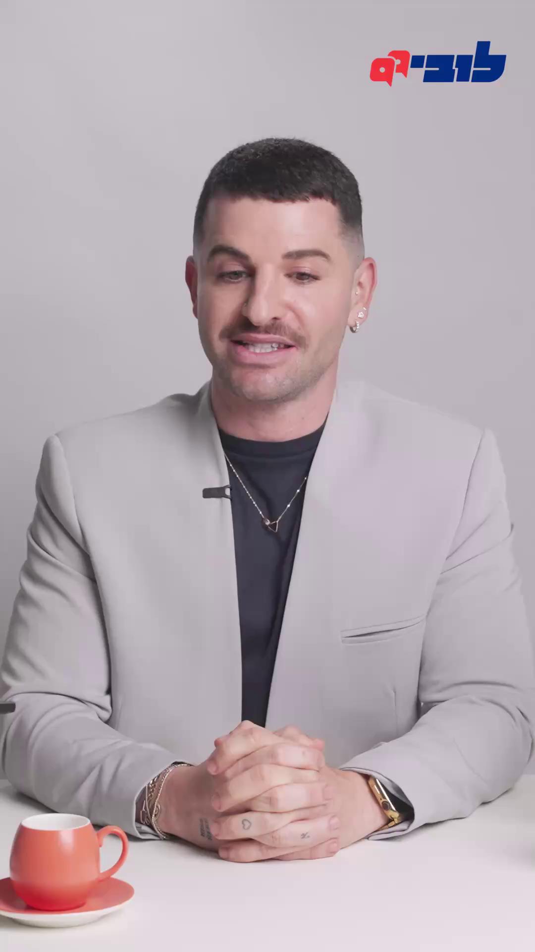 “למה לא שומעים עליכם מספיק?” זו שאלה שחוזרת על עצמה לא מעט פעמים, אבל כשהאלגוריתם מעדיף לקדם סרטונים חמודים או מצחיקים - אנחנו עובדים קשה יותר כדי להפוך את התכנים שלנו לנגישים ומעניינים. צפו בסמנכ”ל פיתוח משאבים בלובי 99, איתי לפיד, עונה על השאלה 👇