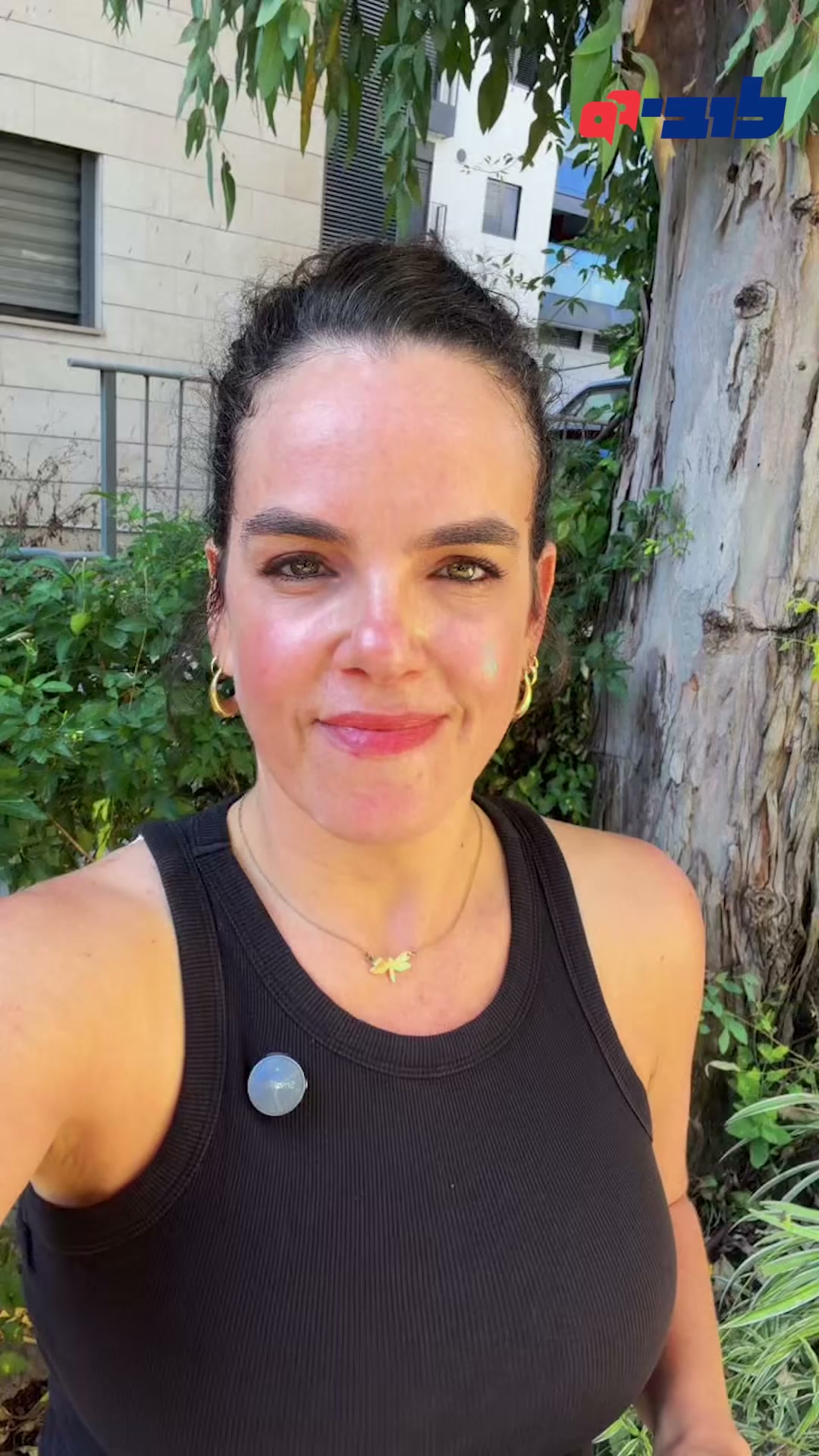 בוקר טוב לעם ישראל שהפסיק להיות פראייר. הדוחות הכספיים של שופרסל מראים שלא לעולם חוסן - והציבור הישראלי מצביע ברגליים. מנכ״לית הלובי, עו״ד לינור דויטש - Linor Deutsch, מסבירה בסרטון על הסיבות מאחורי יוקר המחיה במזון, ואיך אנחנו בלובי 99 פועלים כדי לשנות את זה.