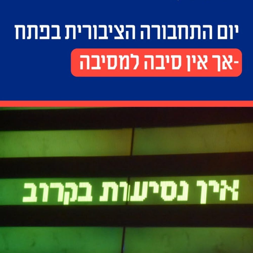 1073548259341247_1224233613071790