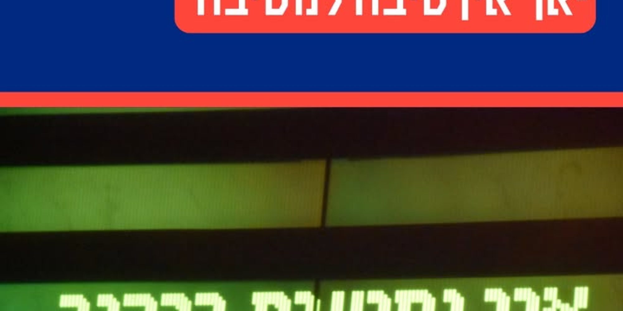 1073548259341247_1224233613071790