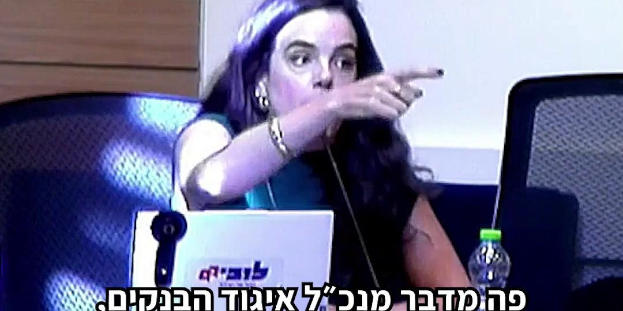 1073548259341247_1261182176043600