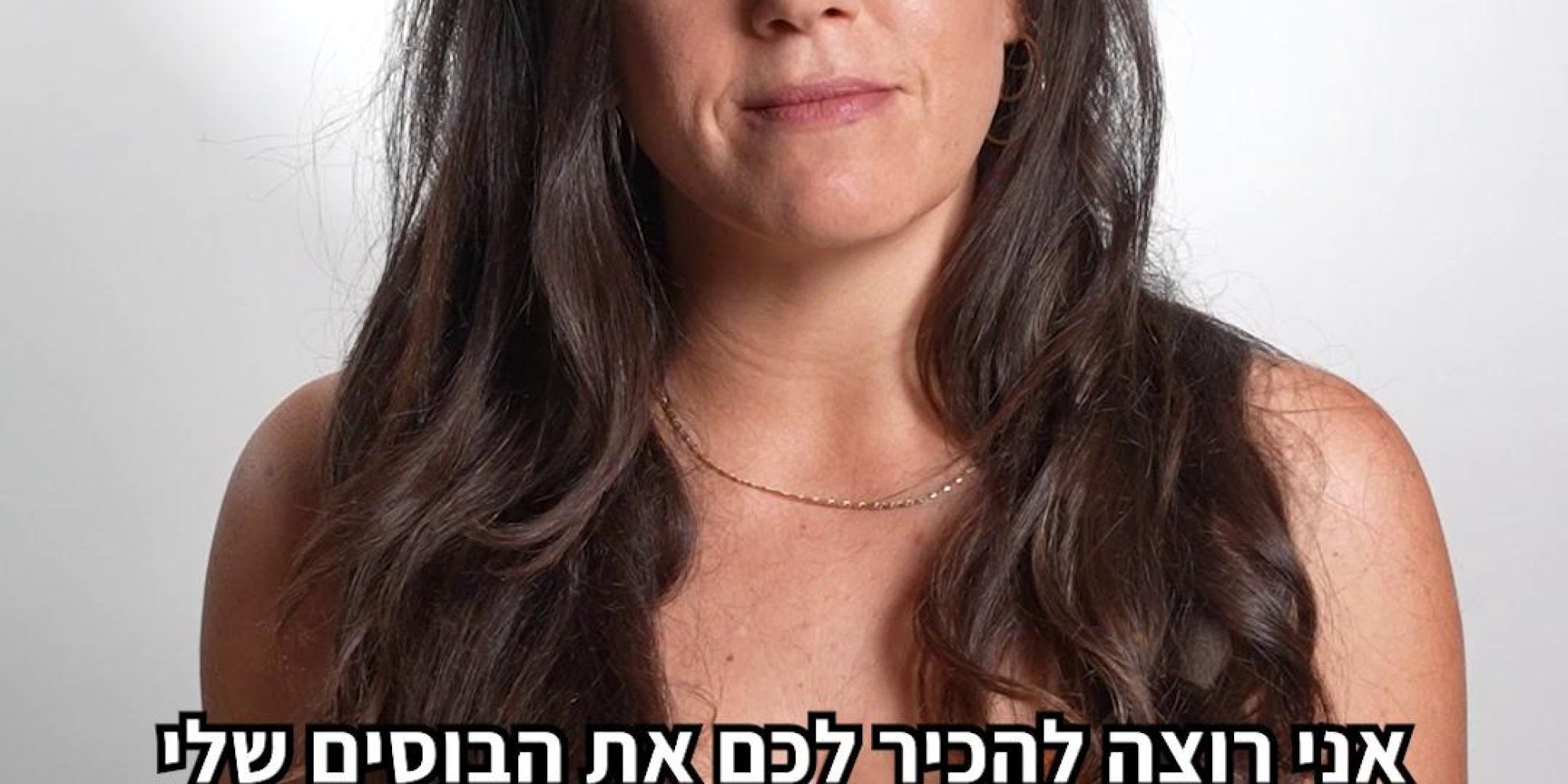 1073548259341247_1262711745890643