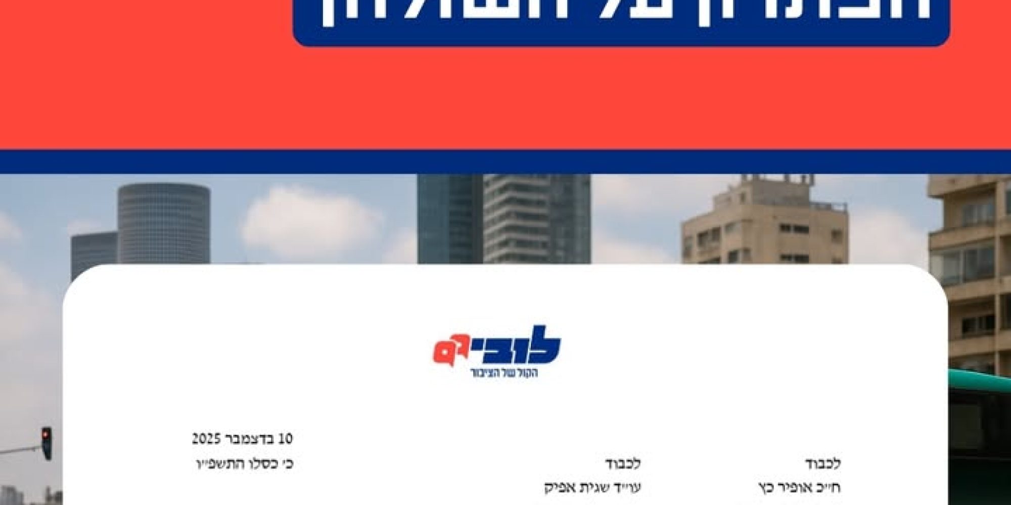 1073548259341247_1300100018818482