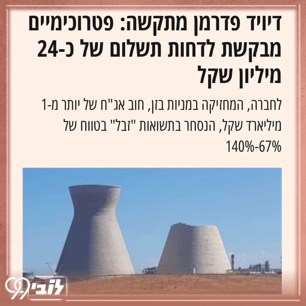 117726526_3728463900516323_4448777957036183330_n