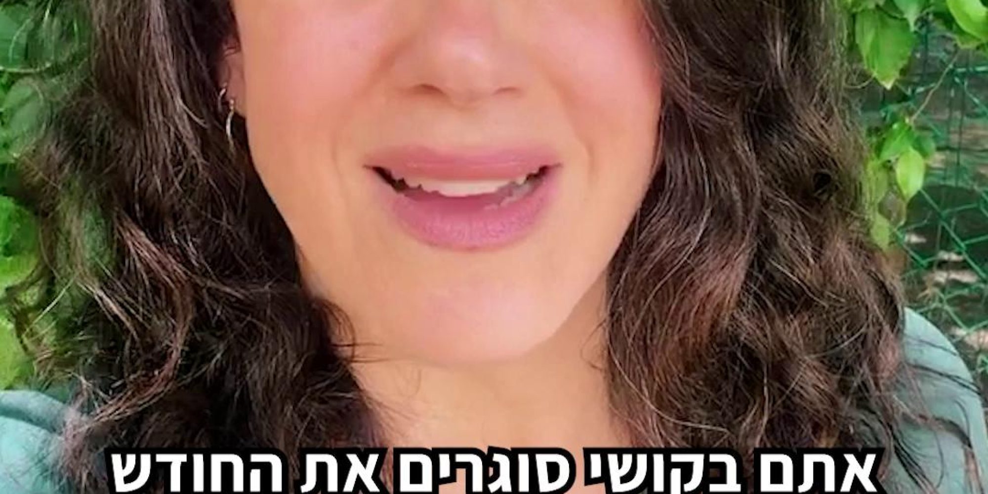 נמצא זוכה בתחרות שיא החוצפה לשנת 2026- מונופול הגז, שבהנחיית משרדי האנרגיה והבטחון השבית את אסדת לוויתן בזמן המלחמה, דורש פיצוי של עשרות מיליונים. המונופול רחוק (מאוד) מלעמוד בתנאי מתווה הפיצוי, והרי הגז לא מתקלקל או נעלם, והנזק הוא דחיה קצרה של הרווח. צפו ב ‪לינור דויטש - Linor Deutsch‬ מסבירה 👇