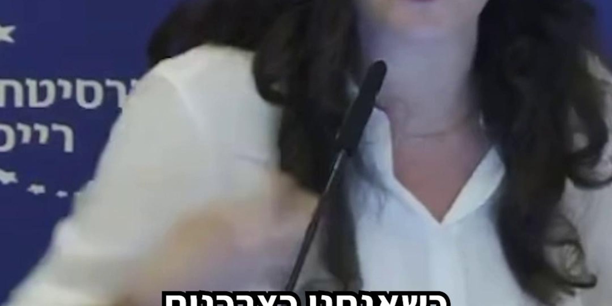 כשפאנל שלם על יוקר המחיה מדבר על החקלאים, הכשרות והרגולציה כבעיות היחידות שאחראיות ליוקר המחיה בסופר, בלי אף מילה על ריכוזיות השוק וכוחם של המגה-מונופולים, אין לנו ברירה אלא להרוס את המסיבה. לפני מספר ימים השתתפה מנכ״לית הלובי לינור דויטש - Linor Deutsch כמגיבה לפאנל בהשתתפות מנכ״ל שטראוס שי באב״ד בכנס מכון אהרן. לצערנו הוא לא נשאר לשמוע את דבריה, אבל כל השאר שמעו היטב. להלן קטע קצר (הקטע המלא בתגובות). הצטרפו אלינו עוד היום כדי לקחת חלק במאבק ביוקר המחיה 👈 קישור בתגובות