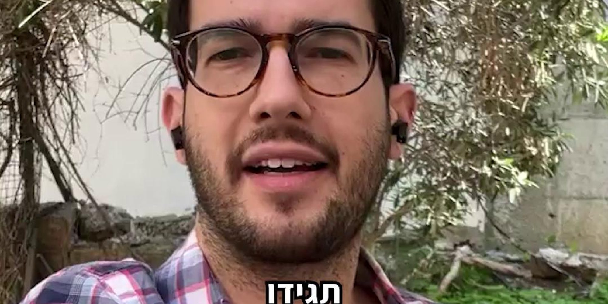 לקנות עסק הפסדי זה משתלם? תלוי אם אתם בעלי הון - ובאיזה עסק מדובר. איך השאלה הזאת קשורה לעבודה שלנו בלובי 99 ולחוק השידורים של משרד התקשורת? צפו בהסבר של הלוביסט הציבורי בעז אקרמן 👇