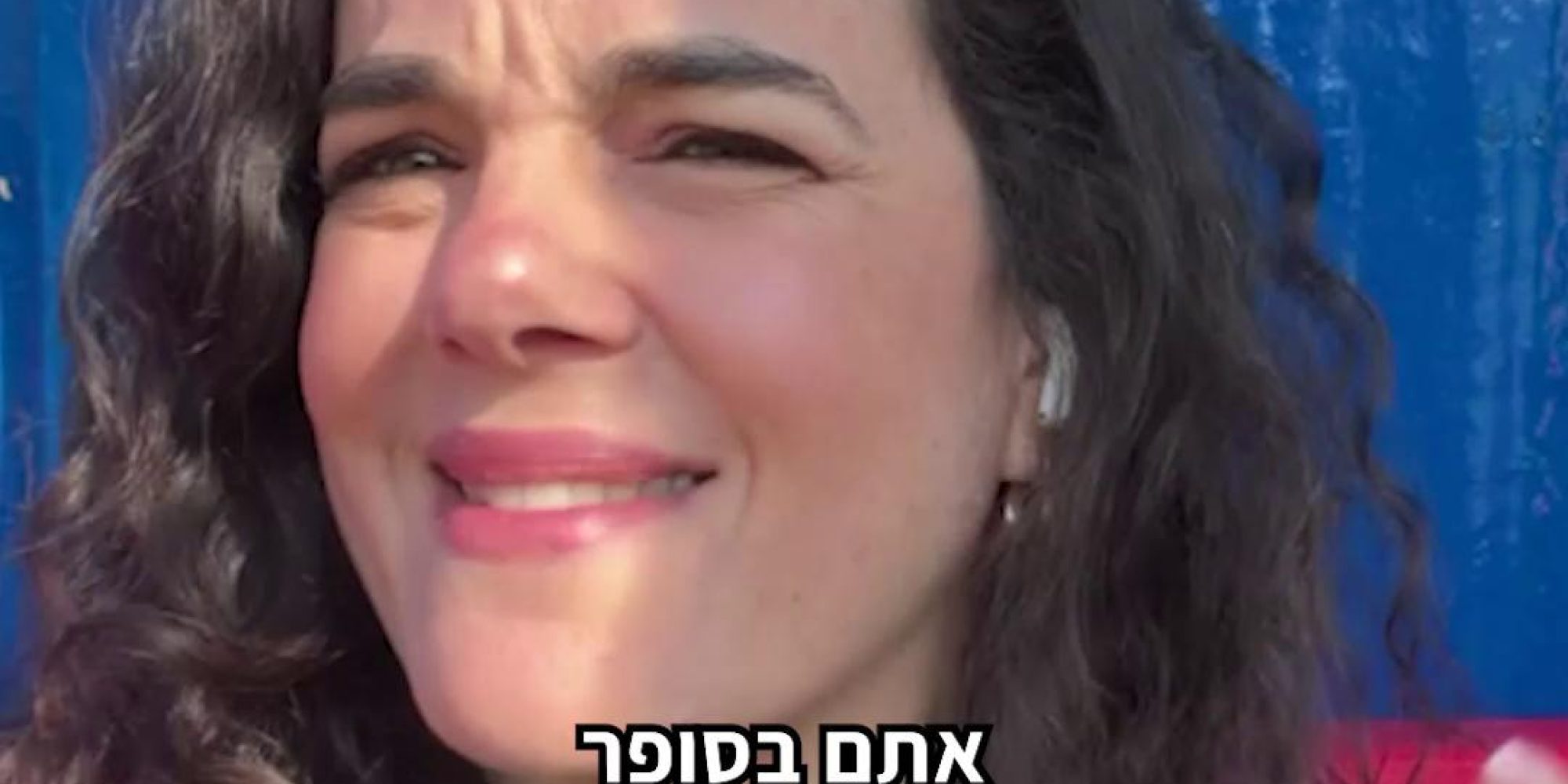 רואים בסופר שלט ״מבצע״ ומתלהבים? כדאי שתחשבו שוב. במסגרת בדיקה מעמיקה שערכנו ב-6 רשתות המזון הגדולות, המתבססת על הנתונים שהן מחויבות לפרסם, מצאנו מקרים רבים שבהם המחיר אחרי מבצע דווקא גבוה ממחיר המוצרים הרגיל זמן קצר לפני כן. בעקבות הממצאים פנינו לרשות להגנת הצרכן, שהודיעה בתגובה שבכוונתה להסדיר את הנושא. גם כשכולנו במקלטים אנחנו עדיין על המשמר. צפו במנכ״לית לובי 99, עו״ד לינור דויטש - Linor Deutsch, מסבירה 👇