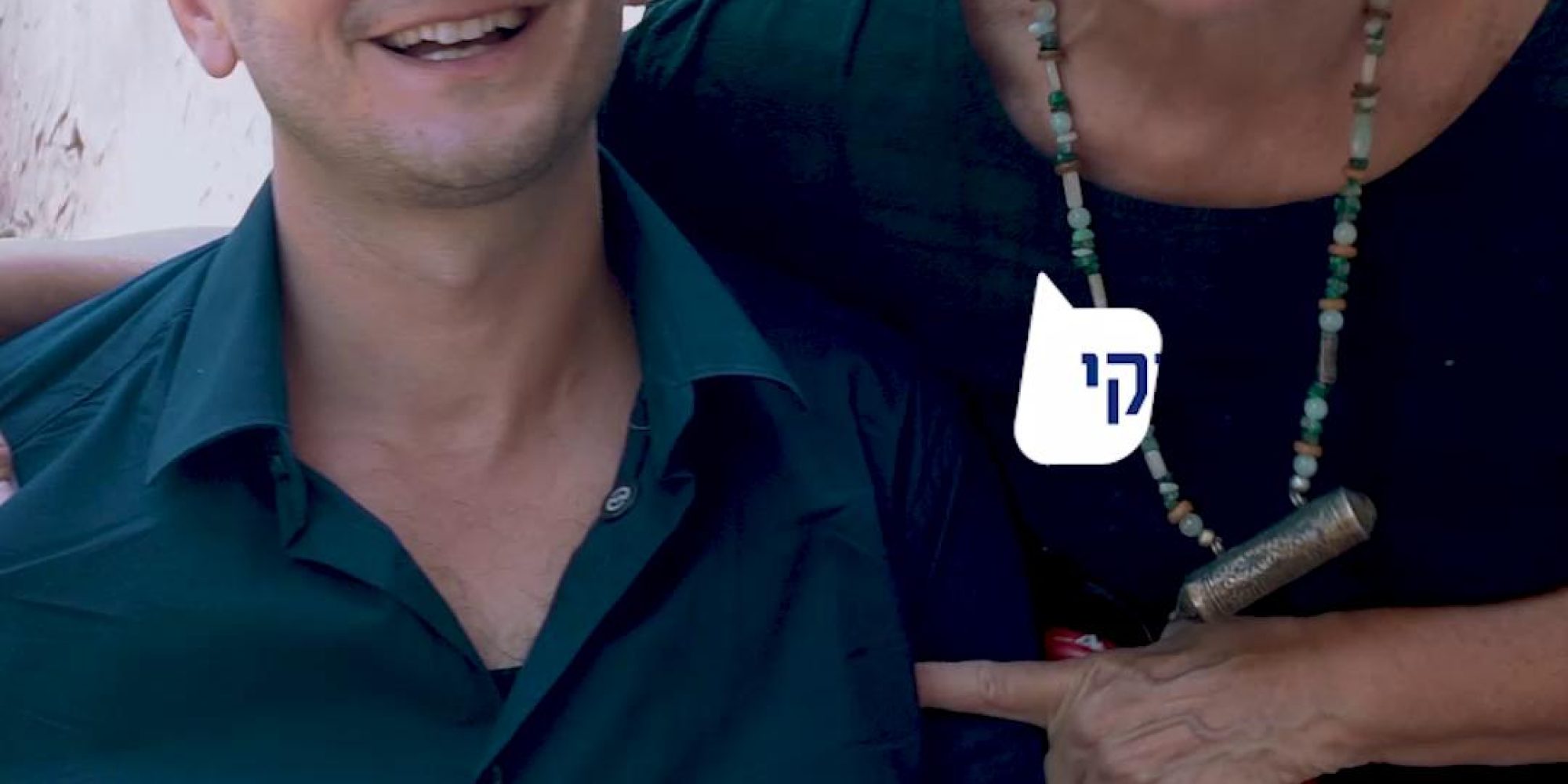 הכירו את אריאל פז-סוויצקי - מנהל מחלקת המחקר ולוביסט תחום הסביבה - פטריוט, אב למופת ואיש של פאנלים סולאריים, אנרגיה ירוקה ומיחזור. אם אתם חובבי מאגרי מידע, ביסוס טענות על נתונים אמפיריים ועל הדרך גם שמירה על הביטחון האנרגטי של ישראל - הוא האיש שלכם. צפו בפרק והכירו את האיש שמאחורי הטייטל: וכדי שנהפוך מארגון למעצמה וניתן פייט ללוביסטים של תאגידי הענק בכנסת - אנחנו צריכים אתכם איתנו.