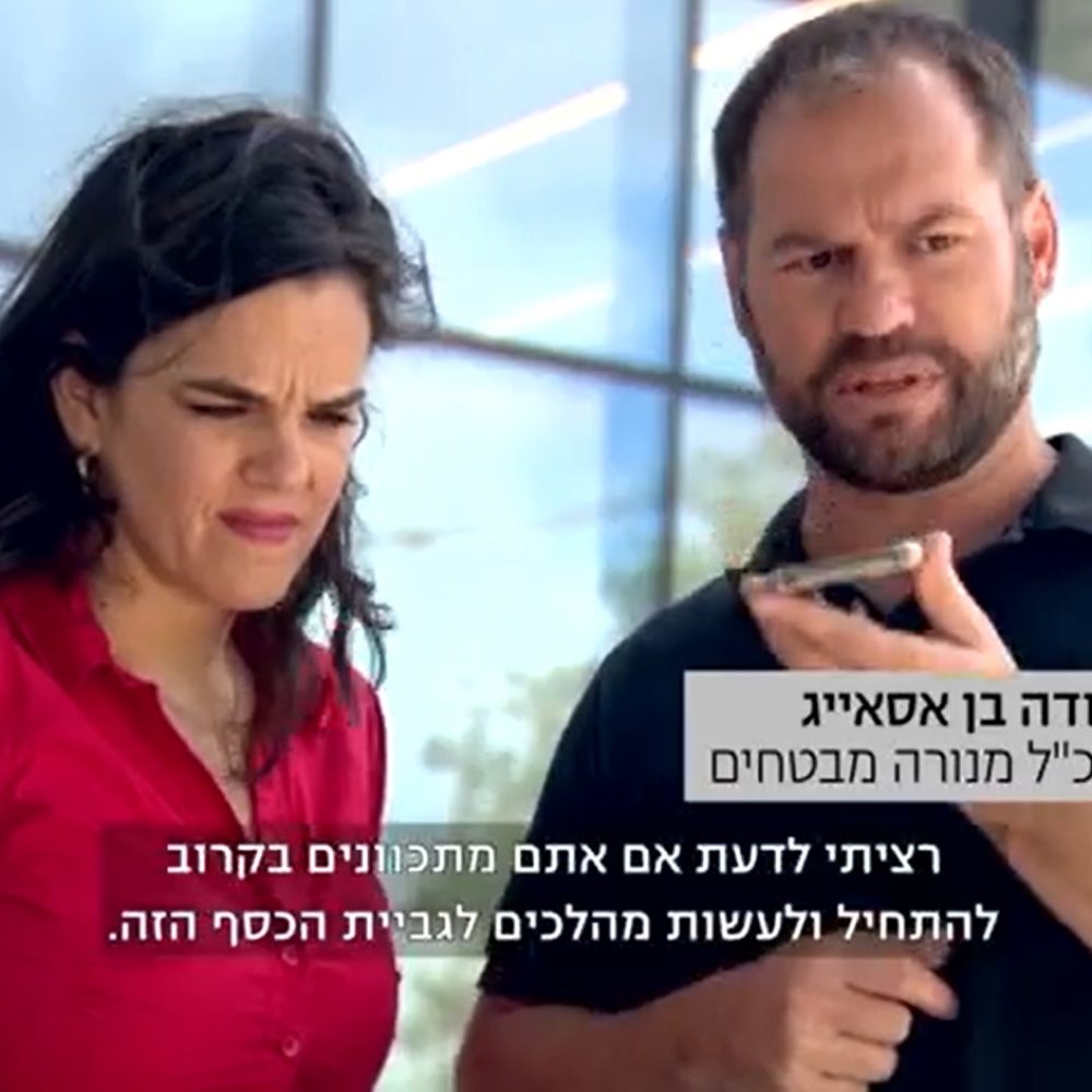 5777454