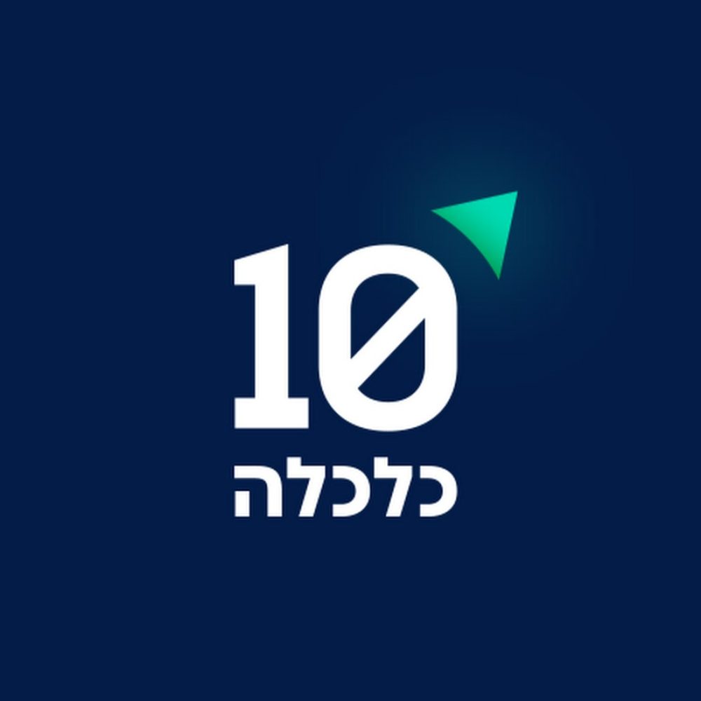 channels4_profile (1)