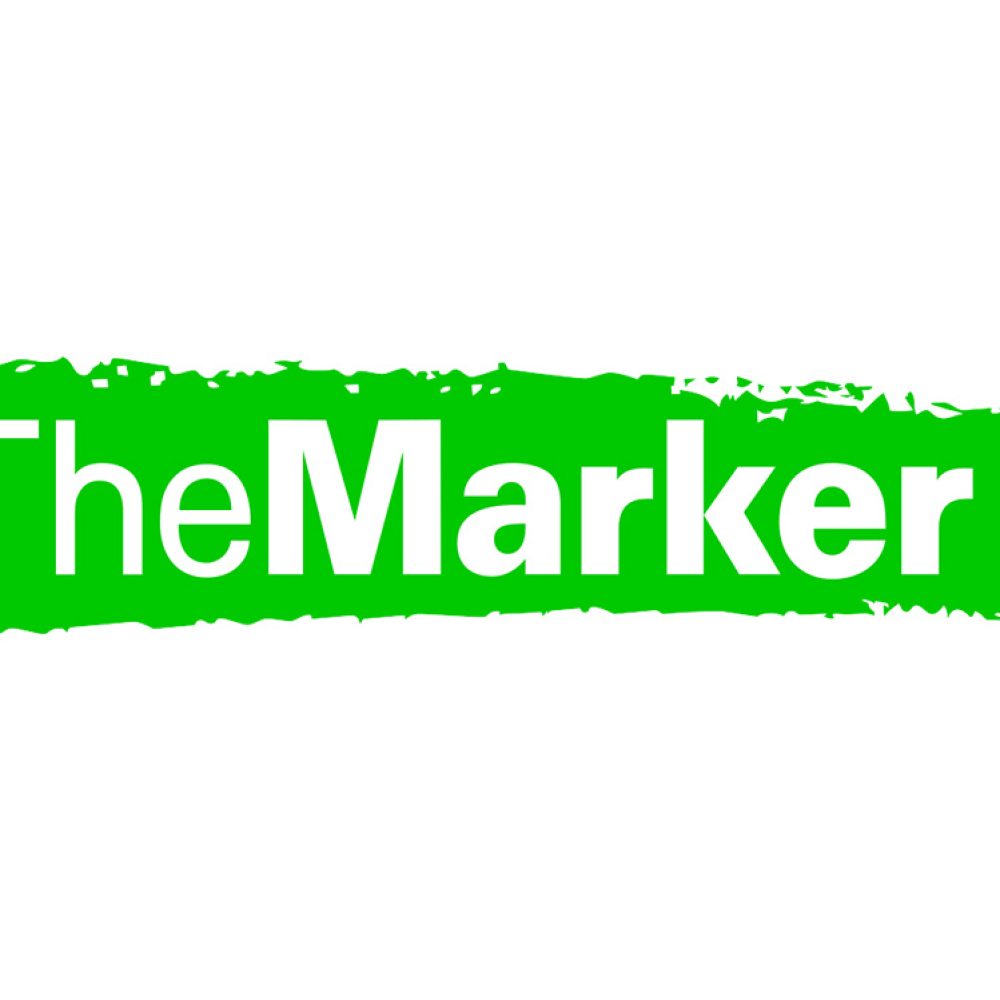 themarker-1
