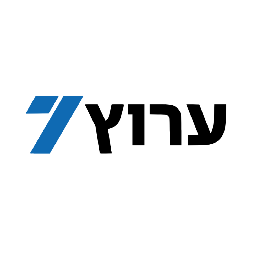 אנחנו בתקשורת