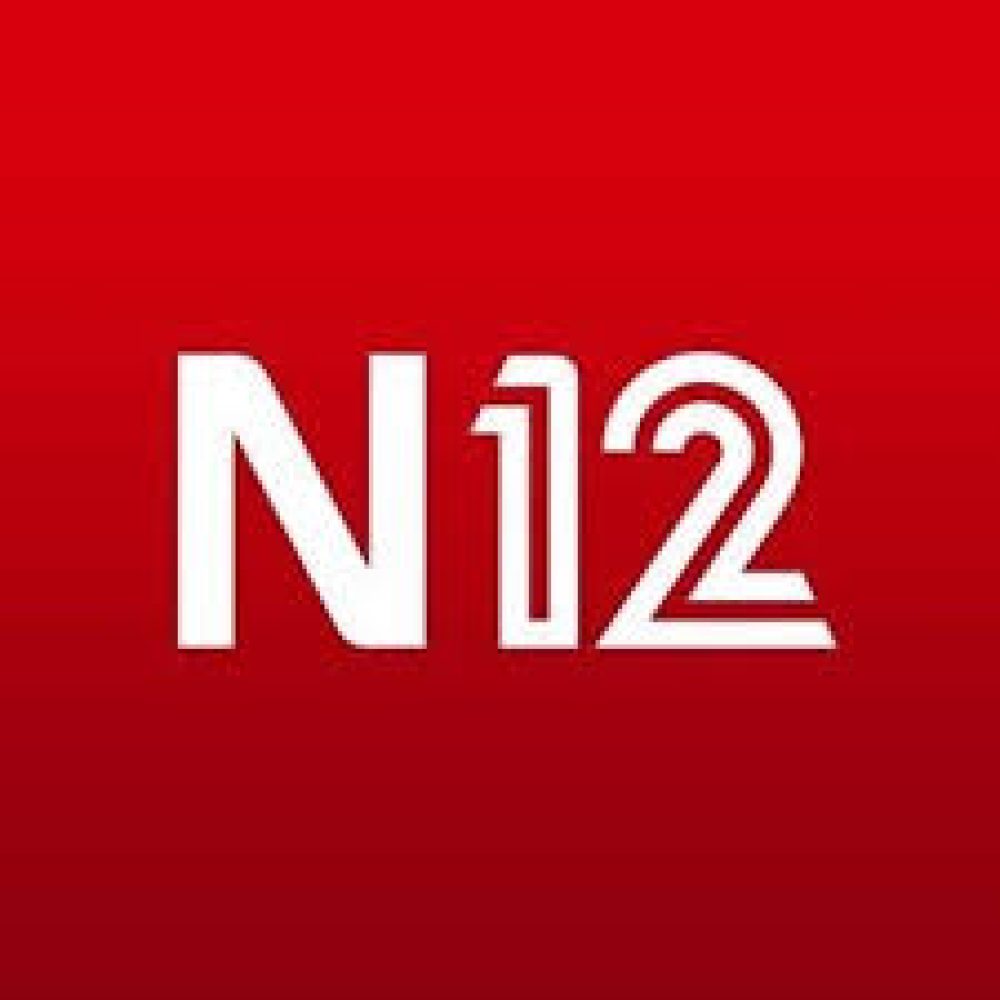 הורדה (3)