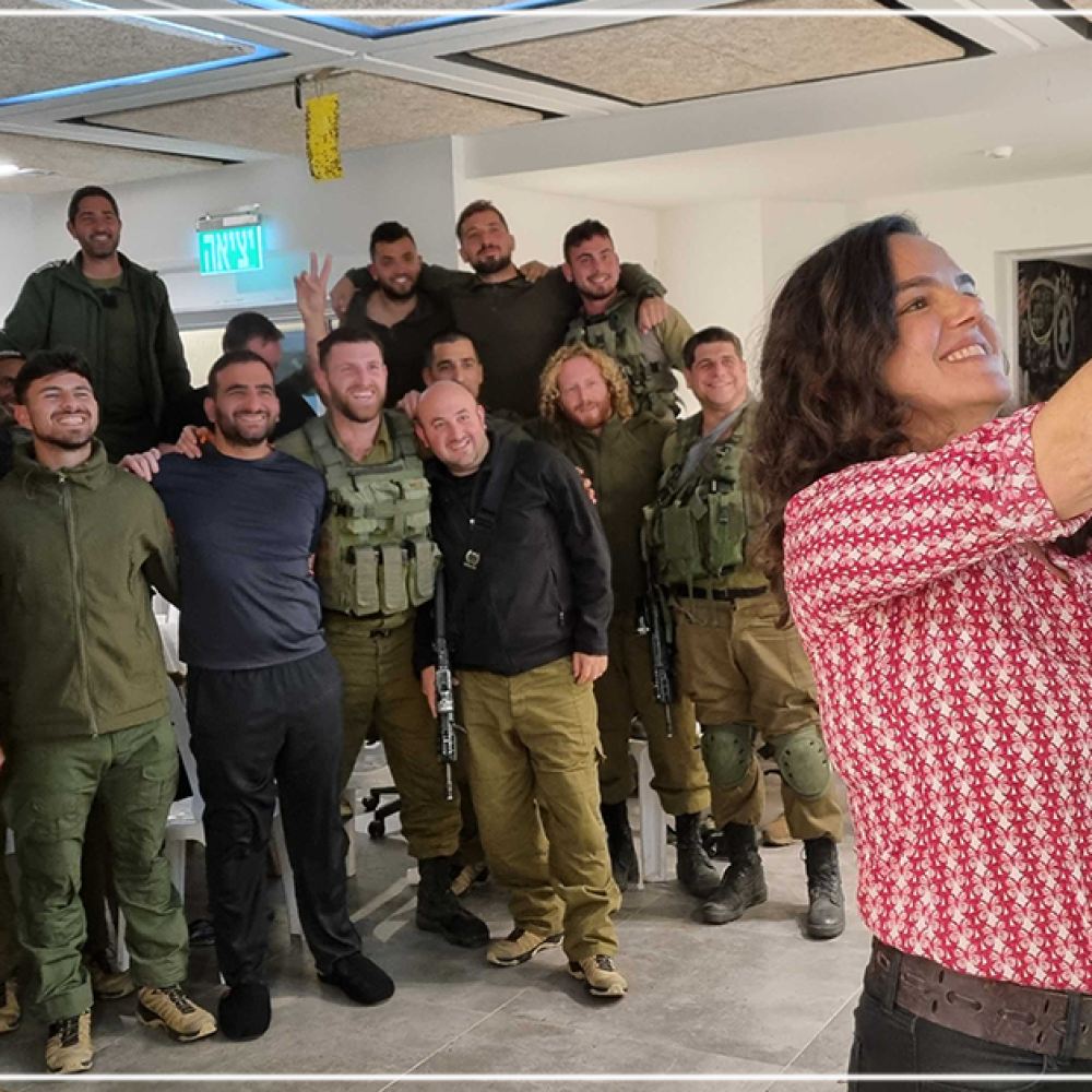 תמונה רוחבית לינור